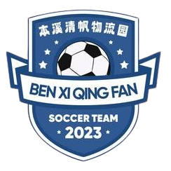邢台沙河万率